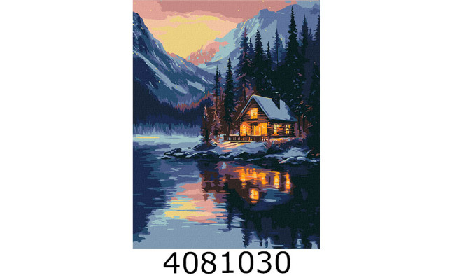 Картина по номерам 30*40см Зимовий захід сонця. Brushme RBS1023