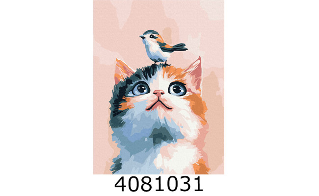 Картина по номерам 30*40см Маленькі друзі. Brushme KBS0196