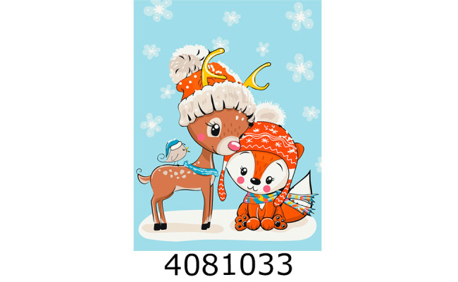 Картина по номерам 30*40см Оленя з лисичкою. Brushme KBS0077