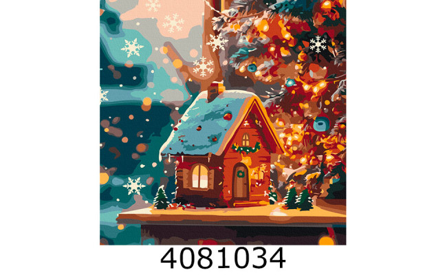 Картина по номерам 40*40см Хатинка під сніжинками Brushme SBS032