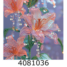 Алмазна мозаїка 25*25 квіти 