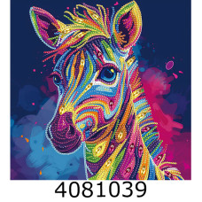 Алмазна мозаїка 25*25 Яскрава зебра Brushme BH032