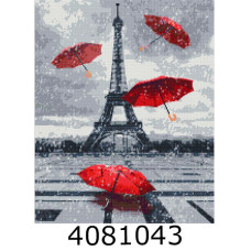 Алмазна мозаїка 40*50 місто 