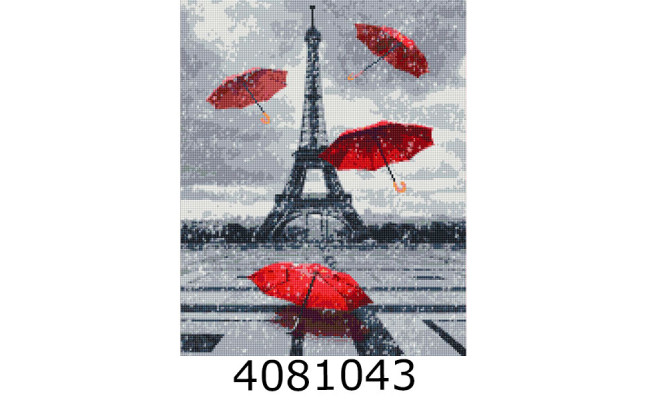 Алмазна мозаїка 40*50 місто 