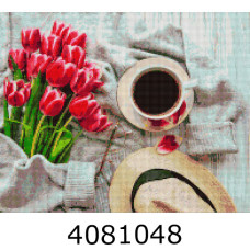 Алмазна мозаїка 40*50 