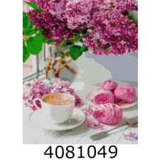 Алмазна мозаїка 40*50 