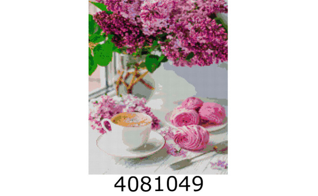 Алмазна мозаїка 40*50 