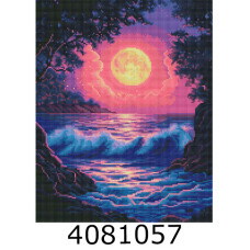 Алмазна мозаїка 40*50 пейзаж на чорному полотні 