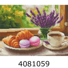 Алмазна мозаїка 30*40 на чорному полотні 