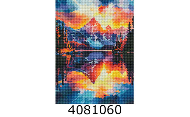 Алмазна мозаїка 30*40 пейзаж на чорному полотні 