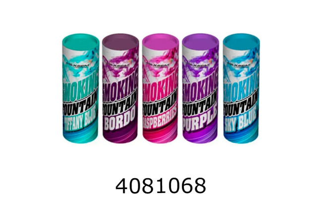 Дим святковий mix-5 (2) ціна за 5шт (5/30) MA0509/mix(2)