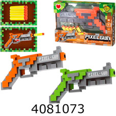 Пістолет поролон. набої-присоски в коробці 22*18*5см (48/96) 828-1