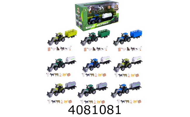Трактор інерц. в коробці + причіп з тваринами 3 кольори 29*11*15см (36/72) 5279-100AB