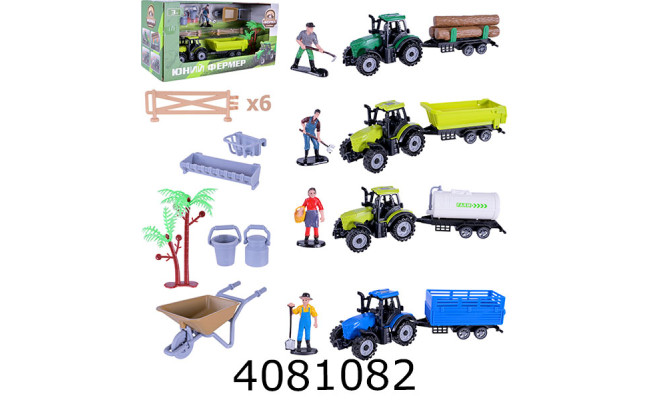 Трактор інерц. в коробці + причіп + фігурки людей 3 кольори 29*11*15см (36/72) 5279-101ABCD