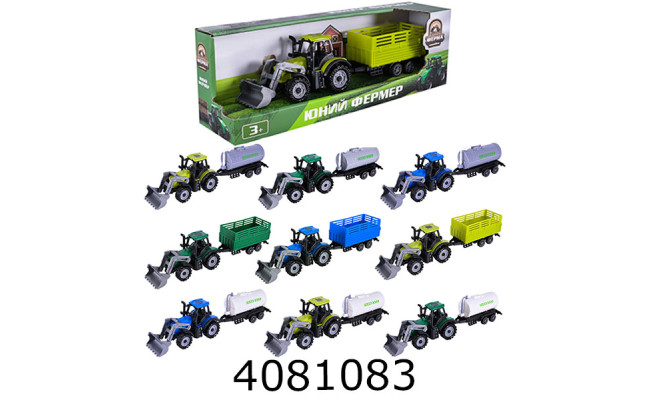 Трактор інерц. в коробці + причіп 2 види 3 кольори 26*6*8см (72/144) 5279-93AC