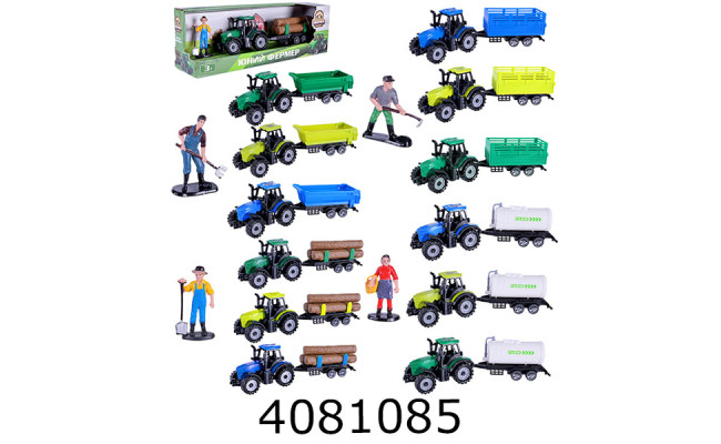 Трактор інерц. в коробці + причіп + фігурки людей 4 види 3 кольори 26*6*8см (72/144) 5279-95ABCD