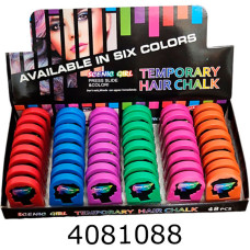 Крейда для волосся ціна за 6шт MA24-461