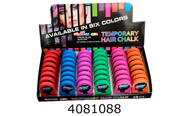 Крейда для волосся ціна за 6шт MA24-461