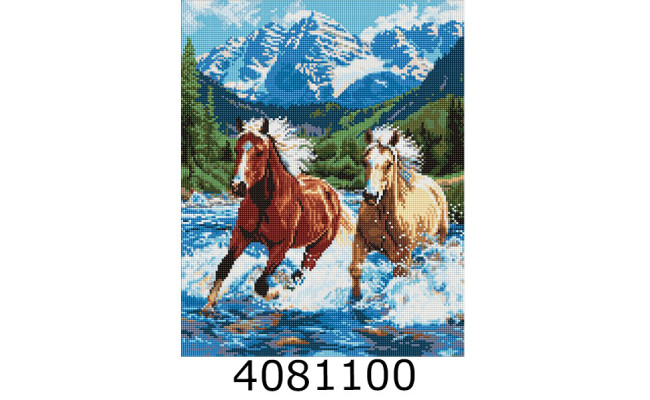 Алмазна мозаіка 40*50 тварини 