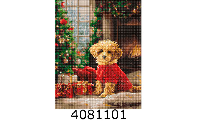 Алмазна мозаїка 40*50 тварини 