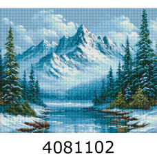 Алмазна мозаіка 40*50 