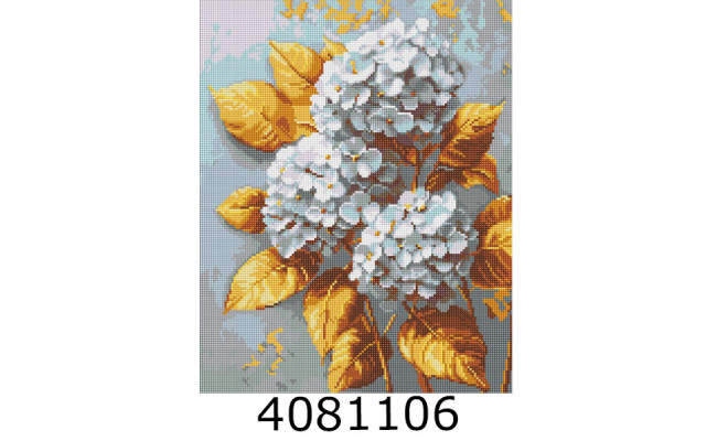 Алмазна мозаїка 40*50 