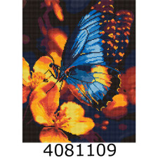 Алмазна мозаїка 40*50 тварини 