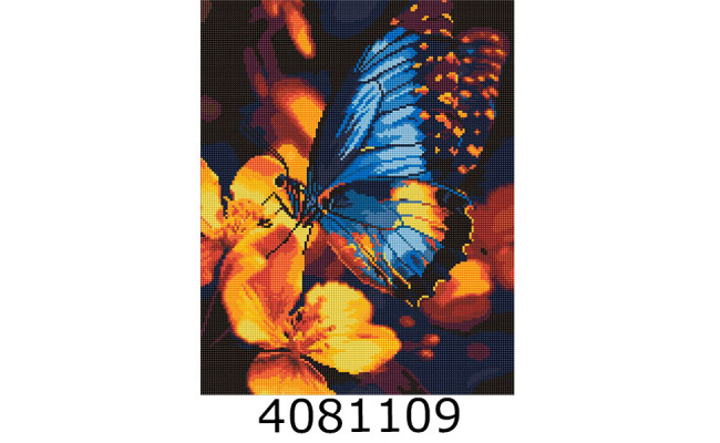 Алмазна мозаїка 40*50 тварини 