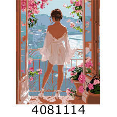 Картина по номерам 40*50см 