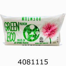 Пакет фасувальний 18*35см Грін Еко ціна за 1000шт симф (20).