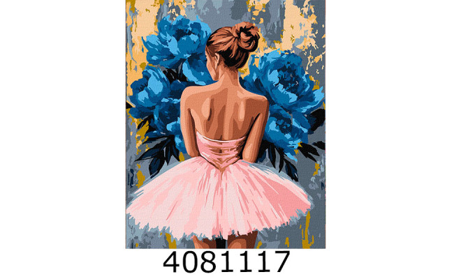 Картина по номерам 40*50см 