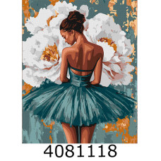 Картина по номерам 40*50см 