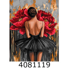 Картина по номерам 40*50см 