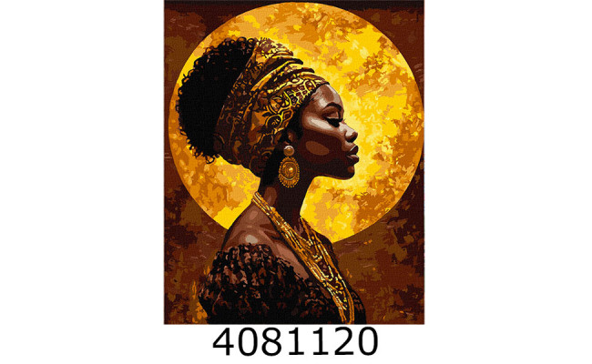 Картина по номерам 40*50см 