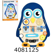 Бізіборд дерево Пінгвін в коробці 39*50*5см (4) MD 0147