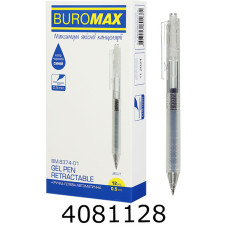 Ручка гелева авт. BUROMAX JELLY 0.5 мм з силікон. грипом синя (12) BM.8374-01 Ручка гелева авт. BUROMAX JELLY 0.5 мм з силікон. грипом синя (12) BM.8374-01