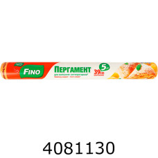 Пергамент антипригарний 5м*39см FN (18) 86809