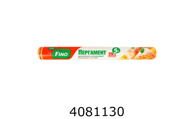 Пергамент антипригарний 5м*39см FN (18) 86809