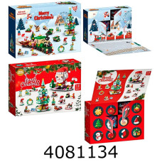 Конструктор адвент-календар Різдво 6в1 2 види в коробці 26*20*5 (32) 8972-4-5