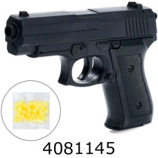 Пістолет пулі в кульку 15*24*3см (128/256) 035