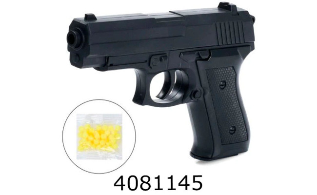 Пістолет пулі в кульку 15*24*3см (128/256) 035