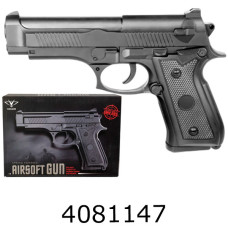 Пістолет пулі в коробці 20*14*4см (60) 038