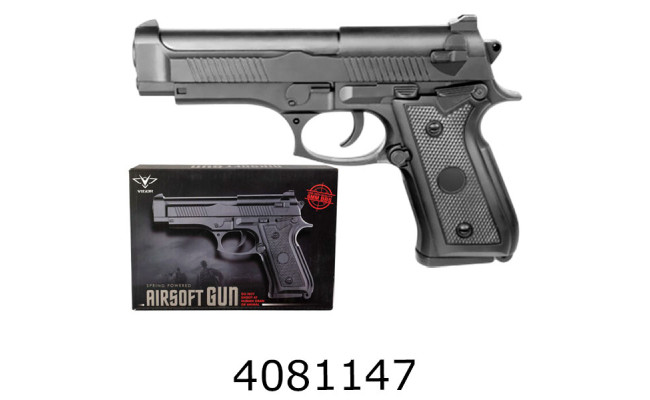 Пістолет пулі в коробці 20*14*4см (60) 038