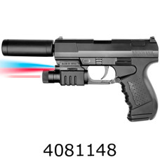 Пістолет пулі в коробці 16*10*3см (144) 041A