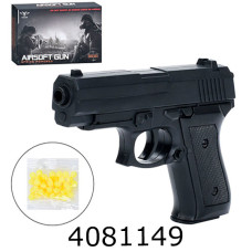 Пістолет пулі в кульку 16*21*3см (128) 1918