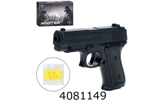 Пістолет пулі в кульку 16*21*3см (128) 1918