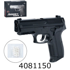 Пістолет пулі в коробці 19*14*4см (48) 2018