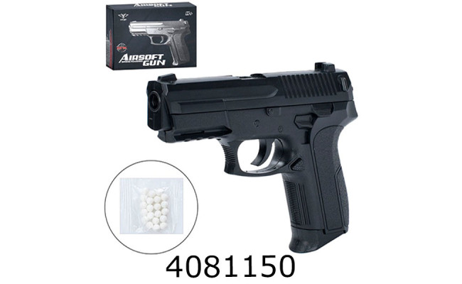 Пістолет пулі в коробці 19*14*4см (48) 2018