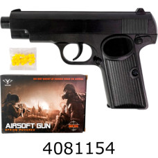 Пістолет пулі в коробці 18*12*3см (72) V308