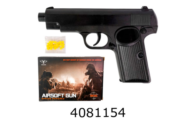 Пістолет пулі в коробці 18*12*3см (72) V308